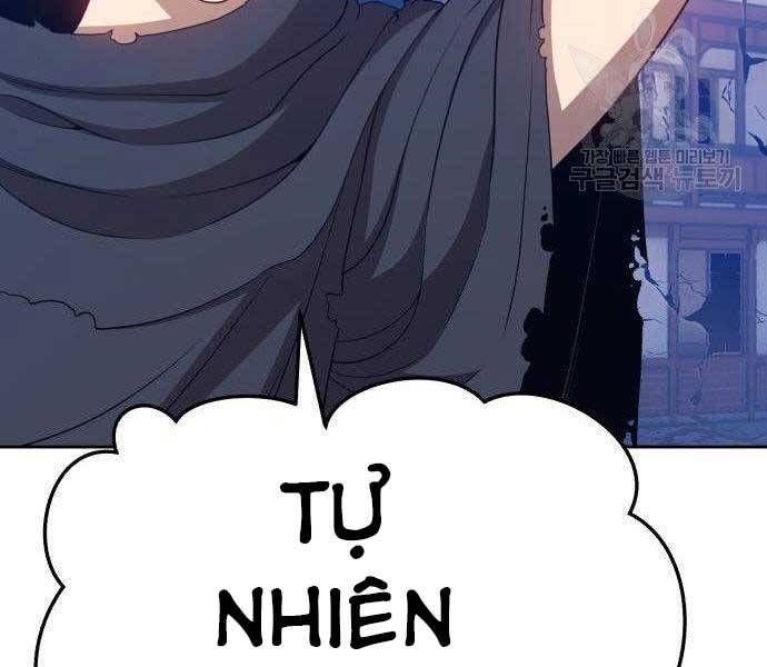 Gậy Gỗ Cấp 99+ Chapter 16.5 - Trang 2