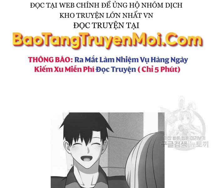 Gậy Gỗ Cấp 99+ Chapter 16.5 - Trang 2