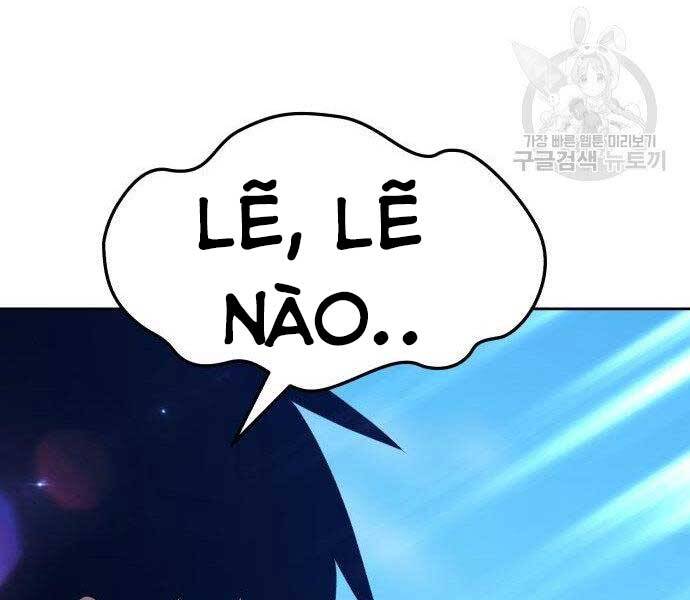 Gậy Gỗ Cấp 99+ Chapter 16.5 - Trang 2