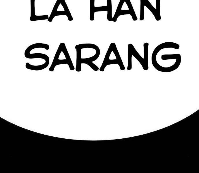 Gậy Gỗ Cấp 99+ Chapter 16.5 - Trang 2