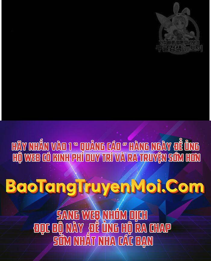 Gậy Gỗ Cấp 99+ Chapter 16.5 - Trang 2