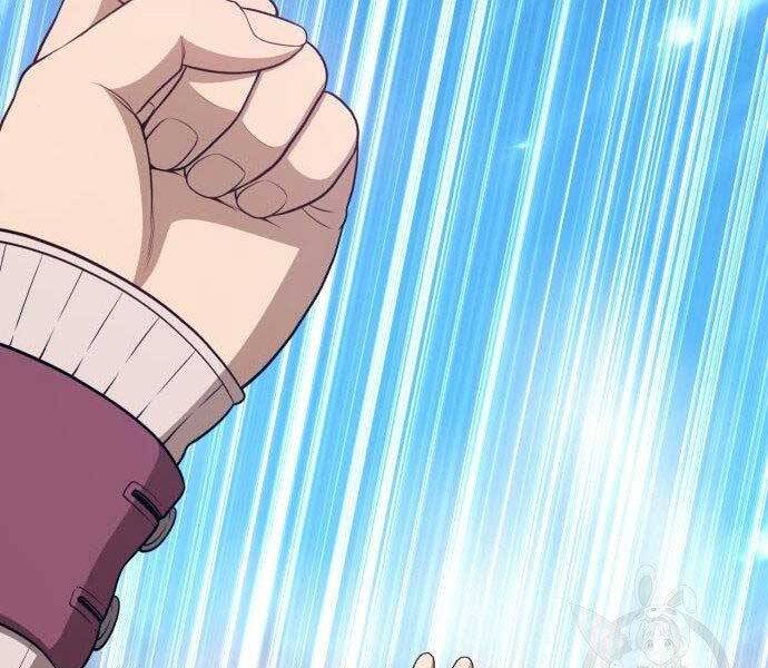 Gậy Gỗ Cấp 99+ Chapter 16.5 - Trang 2