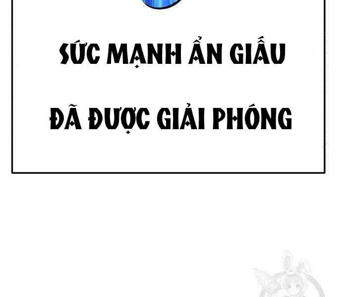 Gậy Gỗ Cấp 99+ Chapter 16.5 - Trang 2