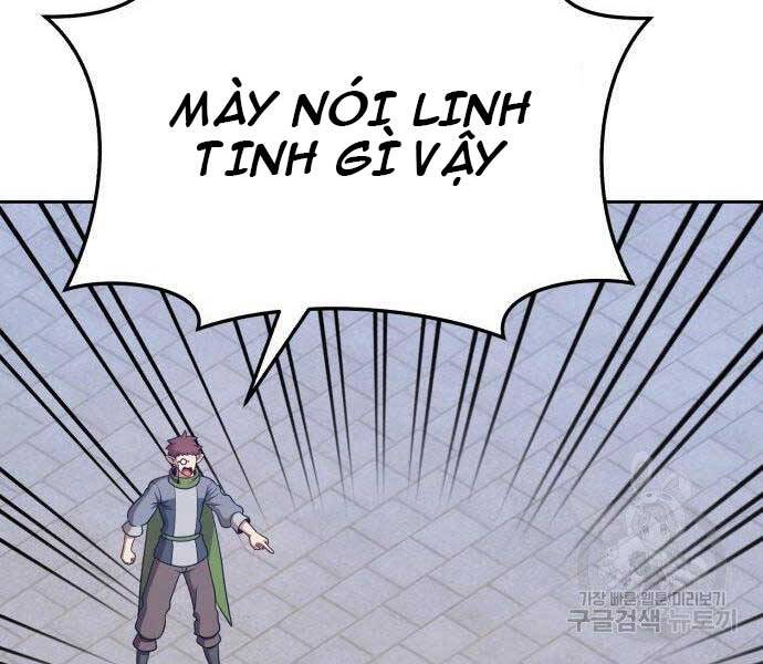 Gậy Gỗ Cấp 99+ Chapter 16.5 - Trang 2