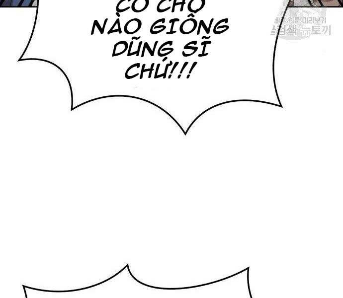 Gậy Gỗ Cấp 99+ Chapter 16.5 - Trang 2