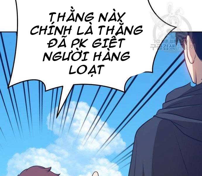 Gậy Gỗ Cấp 99+ Chapter 16.5 - Trang 2