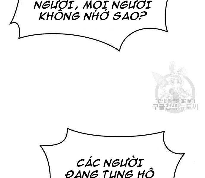 Gậy Gỗ Cấp 99+ Chapter 16.5 - Trang 2