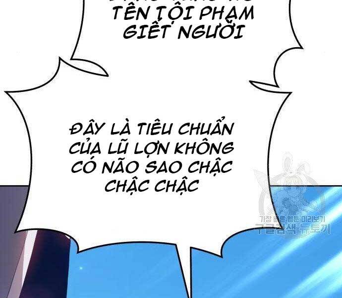 Gậy Gỗ Cấp 99+ Chapter 16.5 - Trang 2