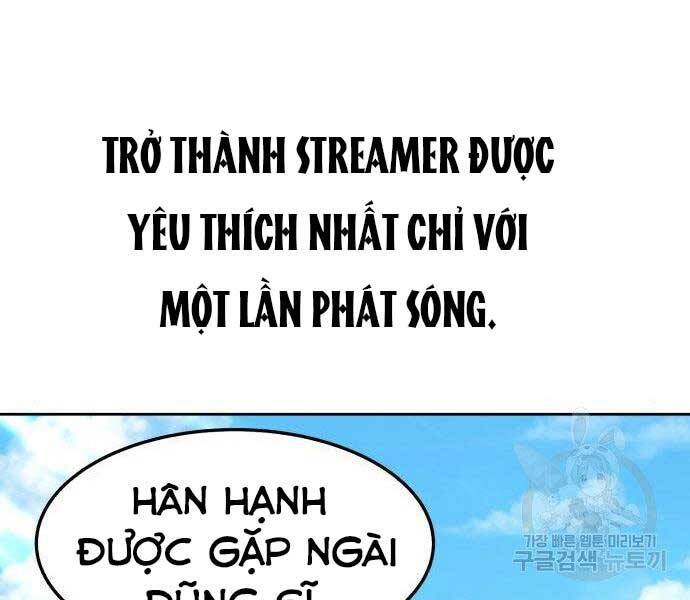 Gậy Gỗ Cấp 99+ Chapter 16.5 - Trang 2