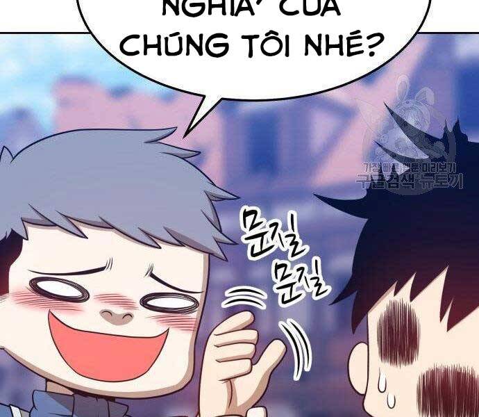 Gậy Gỗ Cấp 99+ Chapter 16.5 - Trang 2