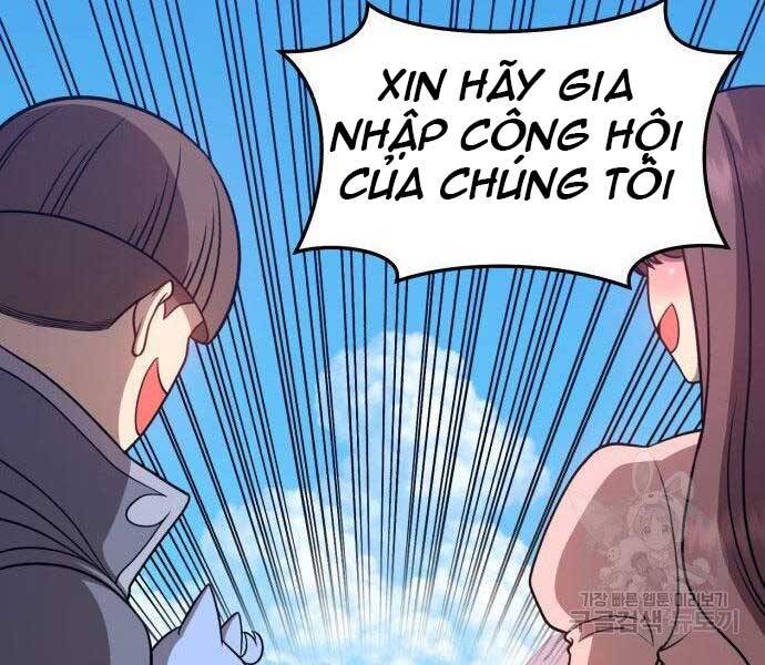 Gậy Gỗ Cấp 99+ Chapter 16.5 - Trang 2