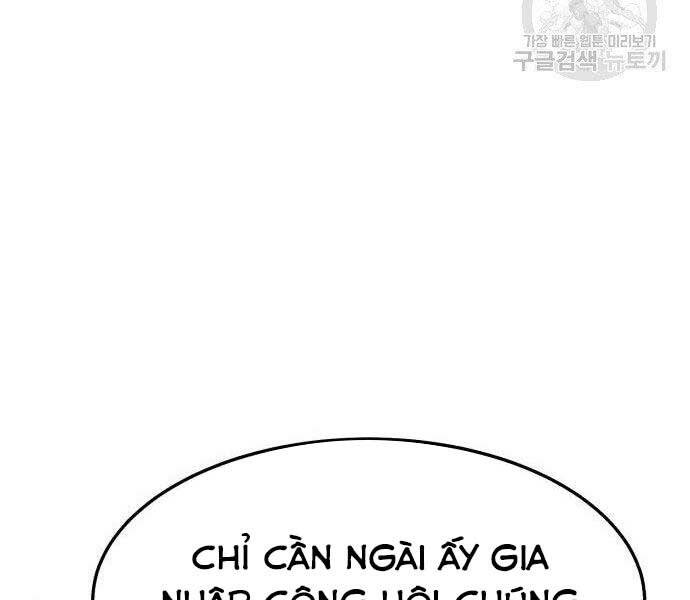 Gậy Gỗ Cấp 99+ Chapter 16.5 - Trang 2