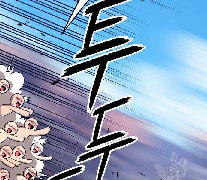 Gậy Gỗ Cấp 99+ Chapter 16.5 - Trang 2