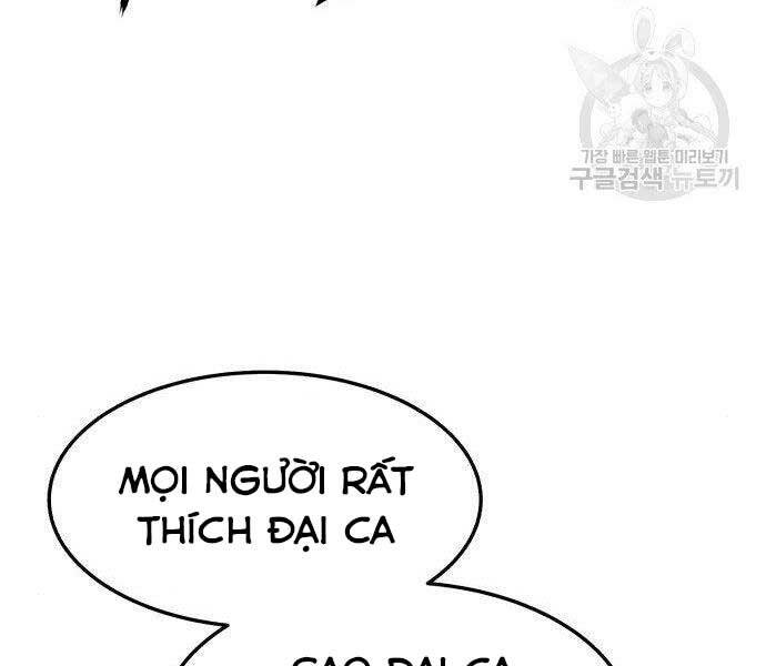 Gậy Gỗ Cấp 99+ Chapter 16.5 - Trang 2