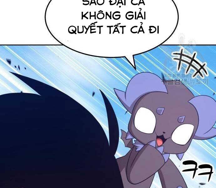 Gậy Gỗ Cấp 99+ Chapter 16.5 - Trang 2