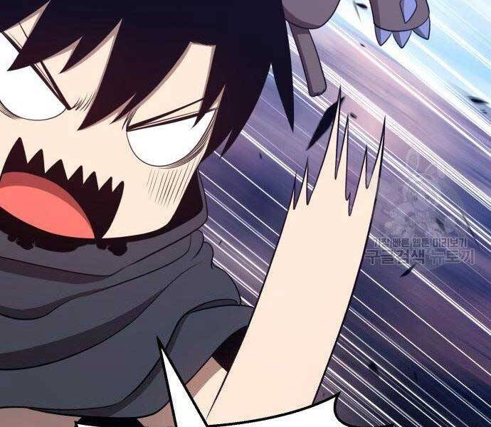 Gậy Gỗ Cấp 99+ Chapter 16.5 - Trang 2