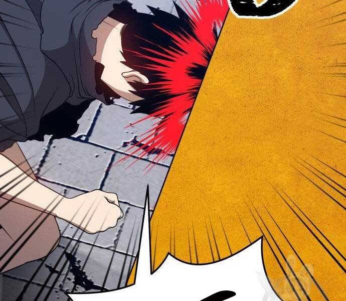 Gậy Gỗ Cấp 99+ Chapter 16.5 - Trang 2