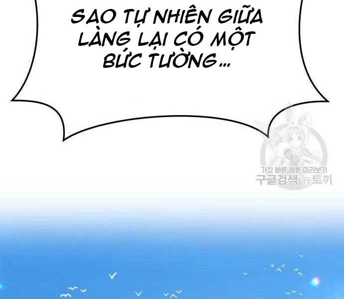 Gậy Gỗ Cấp 99+ Chapter 16.5 - Trang 2