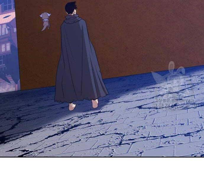 Gậy Gỗ Cấp 99+ Chapter 16.5 - Trang 2