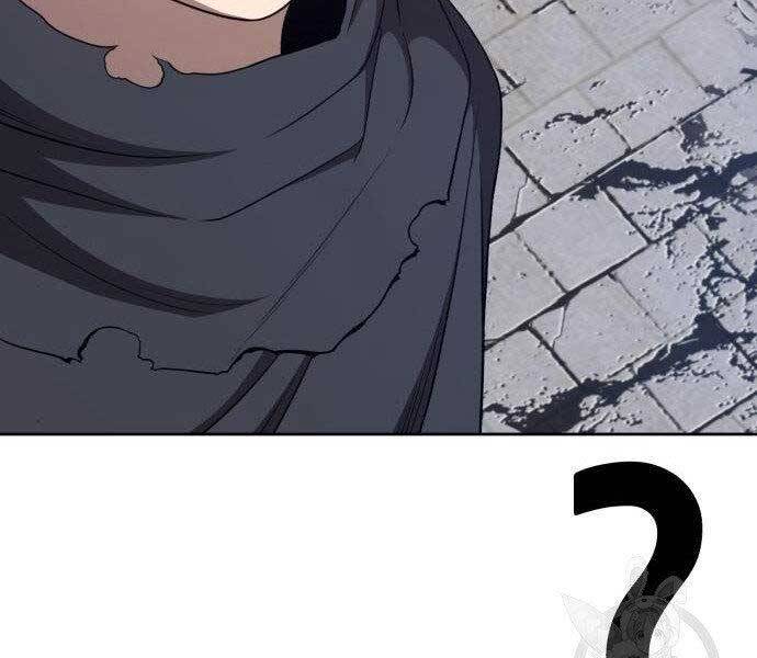 Gậy Gỗ Cấp 99+ Chapter 16.5 - Trang 2