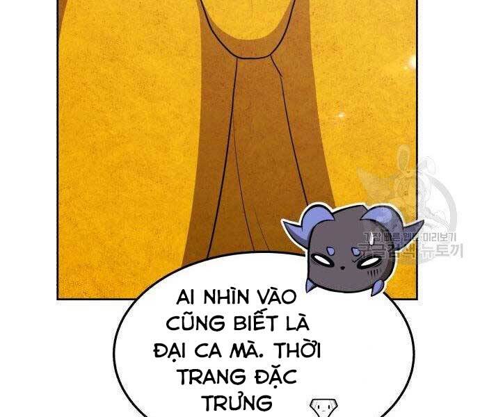 Gậy Gỗ Cấp 99+ Chapter 16.5 - Trang 2