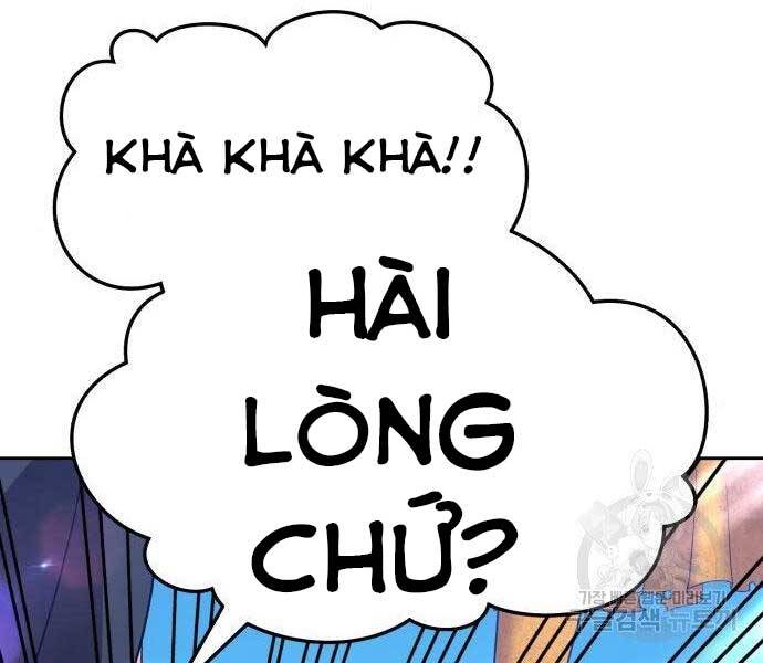 Gậy Gỗ Cấp 99+ Chapter 16.5 - Trang 2