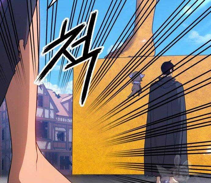 Gậy Gỗ Cấp 99+ Chapter 16.5 - Trang 2