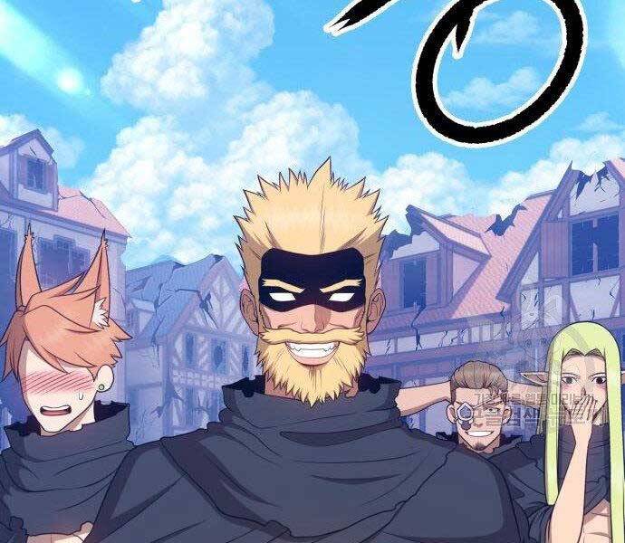 Gậy Gỗ Cấp 99+ Chapter 16.5 - Trang 2