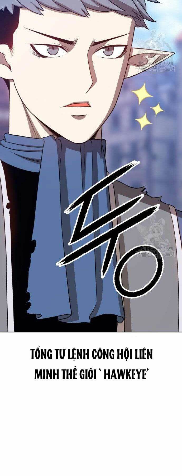 Gậy Gỗ Cấp 99+ Chapter 16 - Trang 2