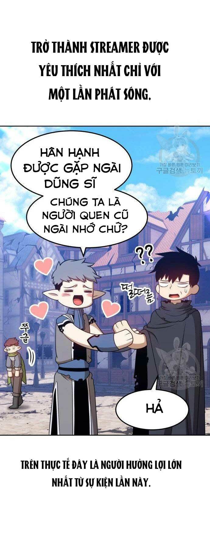 Gậy Gỗ Cấp 99+ Chapter 16 - Trang 2