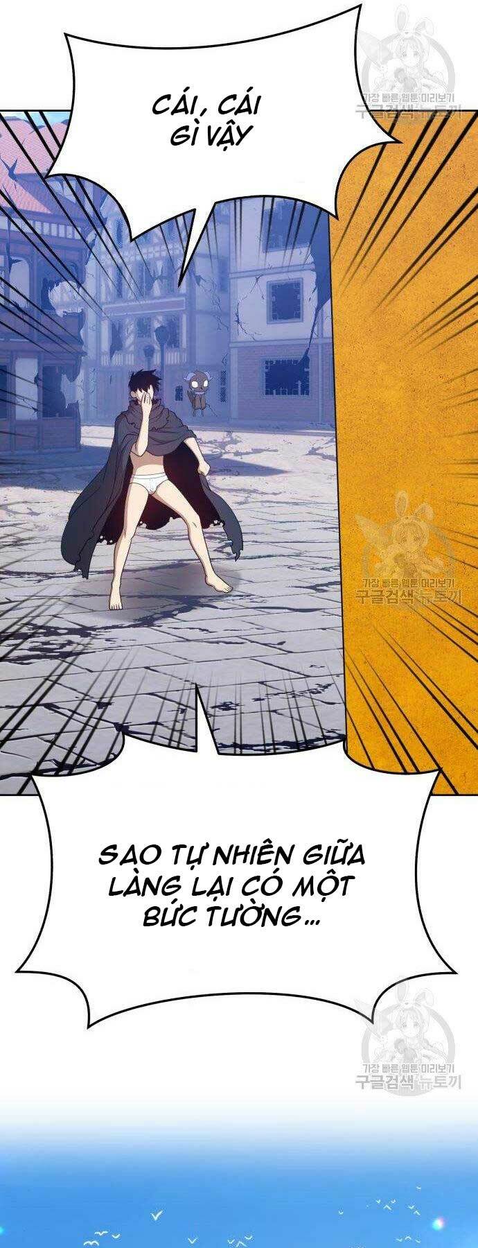 Gậy Gỗ Cấp 99+ Chapter 16 - Trang 2