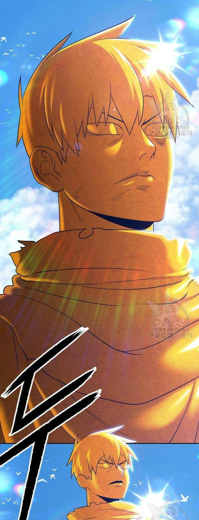 Gậy Gỗ Cấp 99+ Chapter 16 - Trang 2