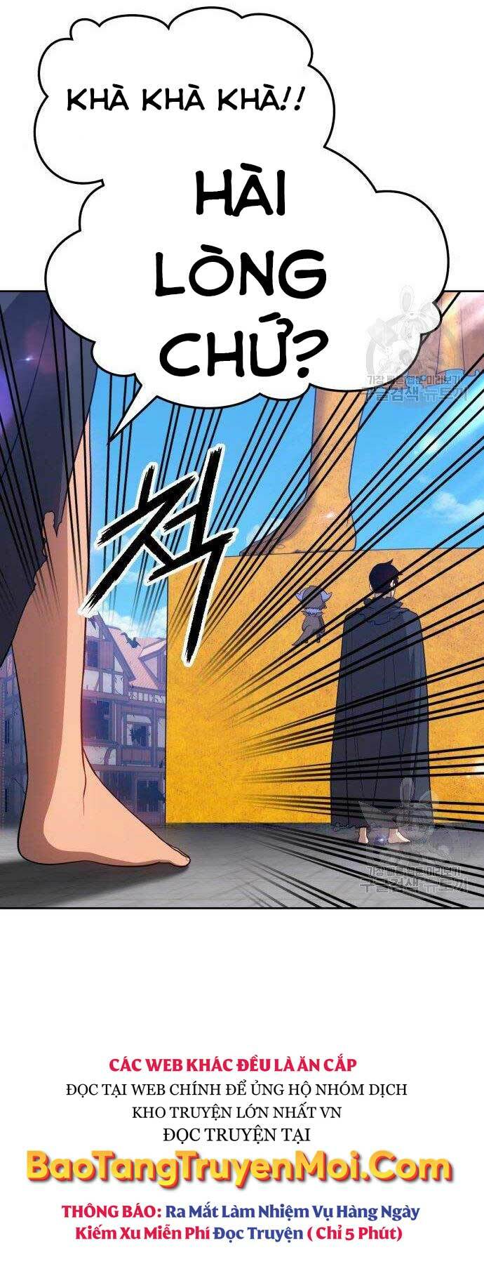 Gậy Gỗ Cấp 99+ Chapter 16 - Trang 2