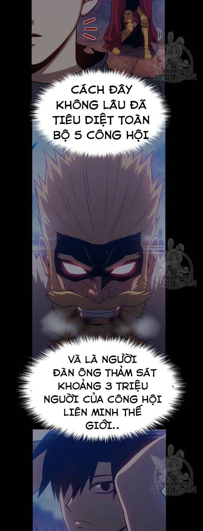 Gậy Gỗ Cấp 99+ Chapter 16 - Trang 2