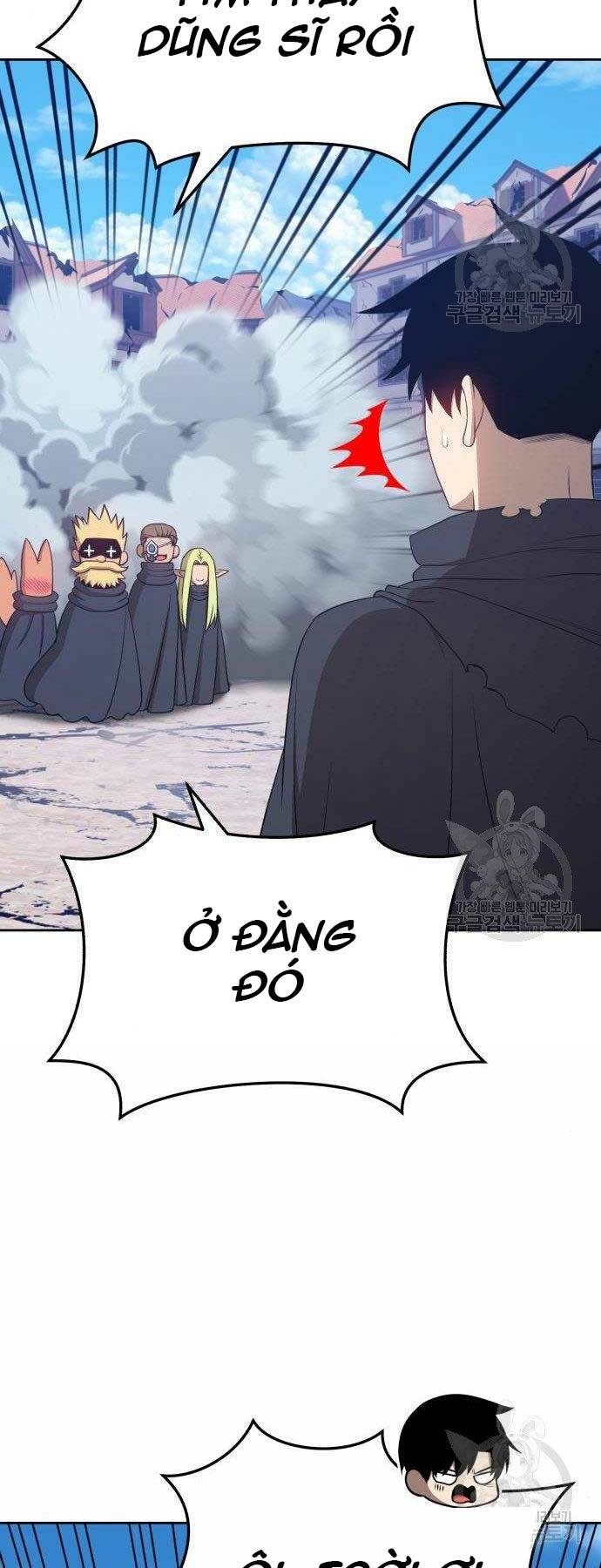 Gậy Gỗ Cấp 99+ Chapter 16 - Trang 2