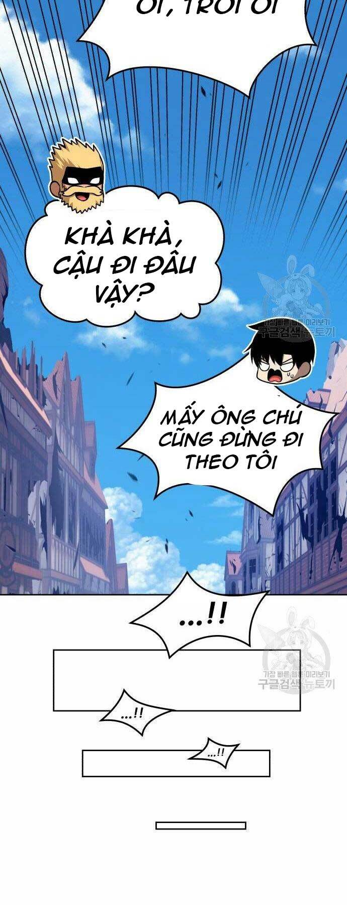 Gậy Gỗ Cấp 99+ Chapter 16 - Trang 2