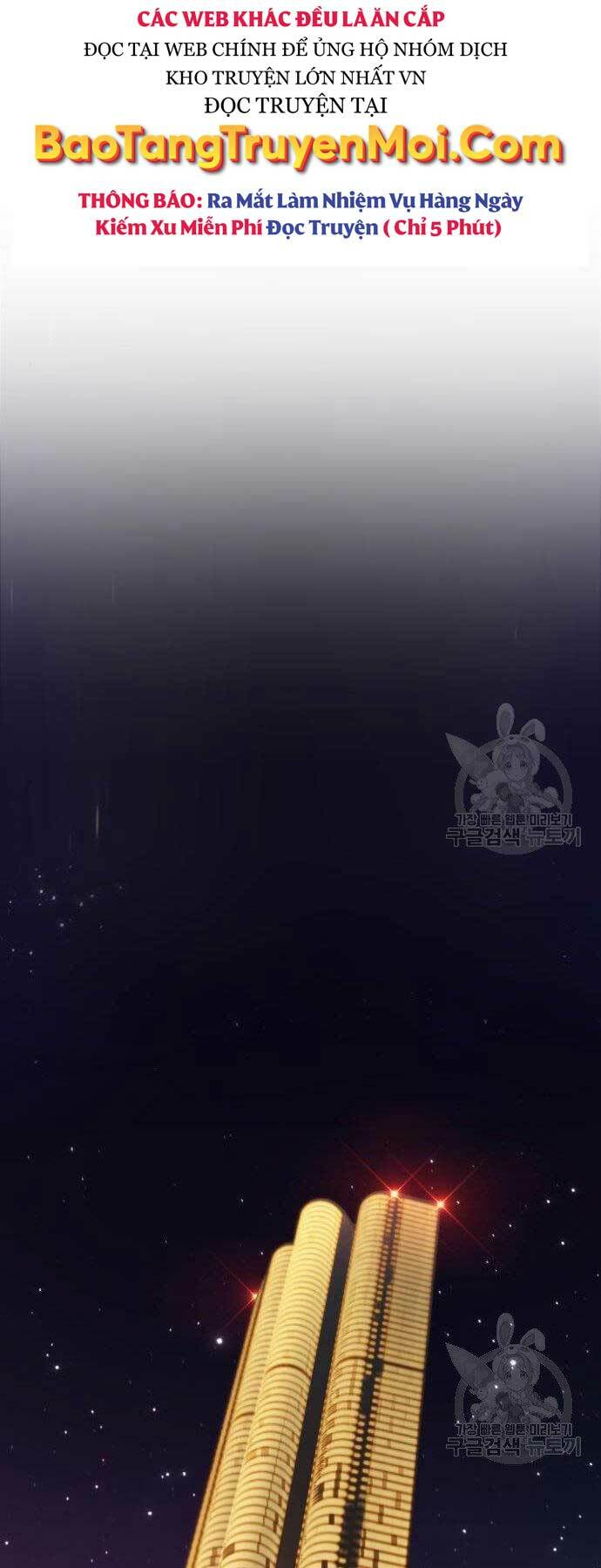 Gậy Gỗ Cấp 99+ Chapter 16 - Trang 2