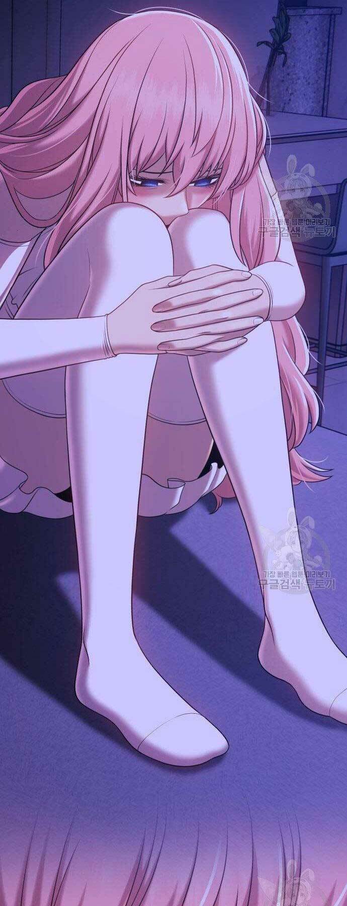 Gậy Gỗ Cấp 99+ Chapter 16 - Trang 2