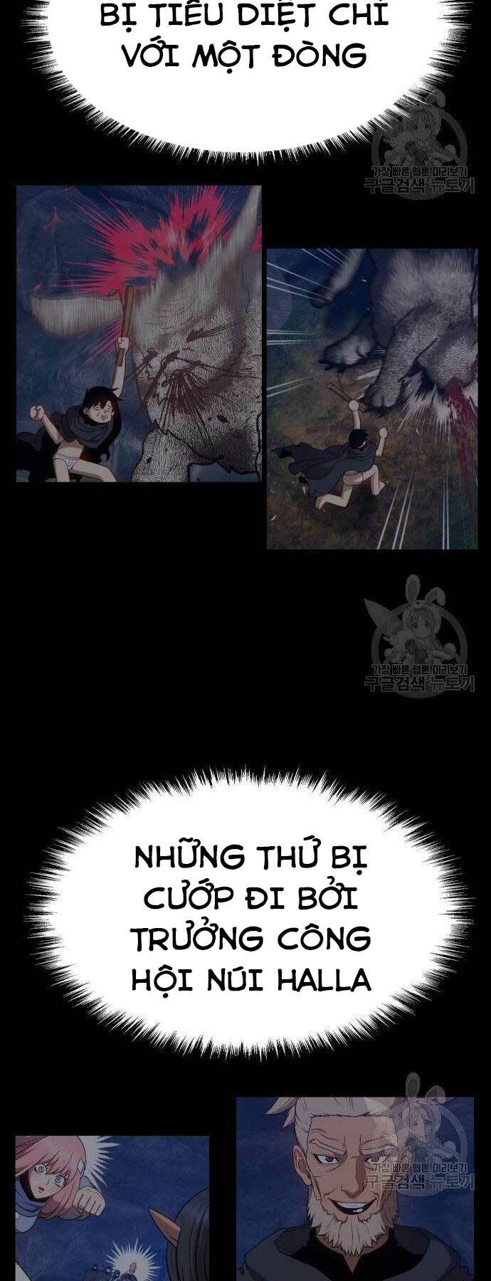 Gậy Gỗ Cấp 99+ Chapter 16 - Trang 2