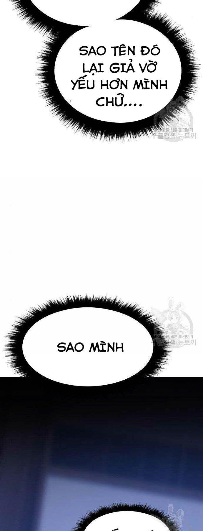 Gậy Gỗ Cấp 99+ Chapter 16 - Trang 2