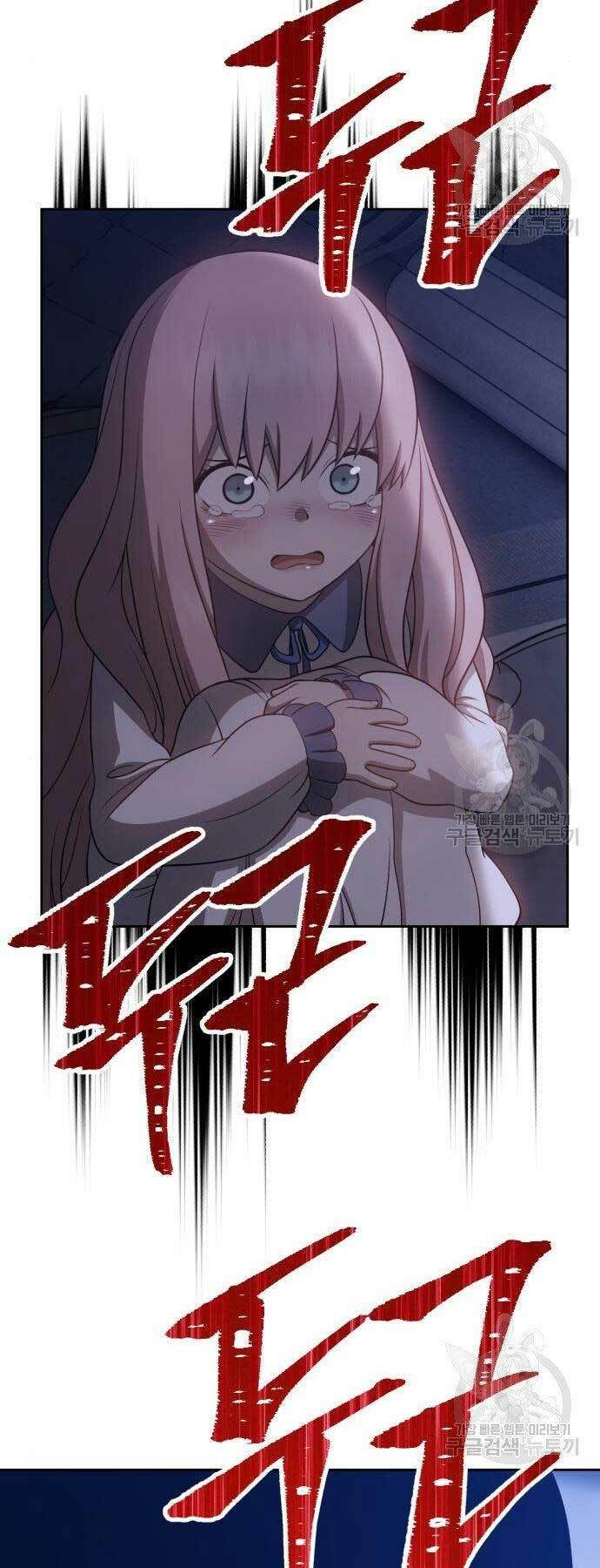 Gậy Gỗ Cấp 99+ Chapter 16 - Trang 2