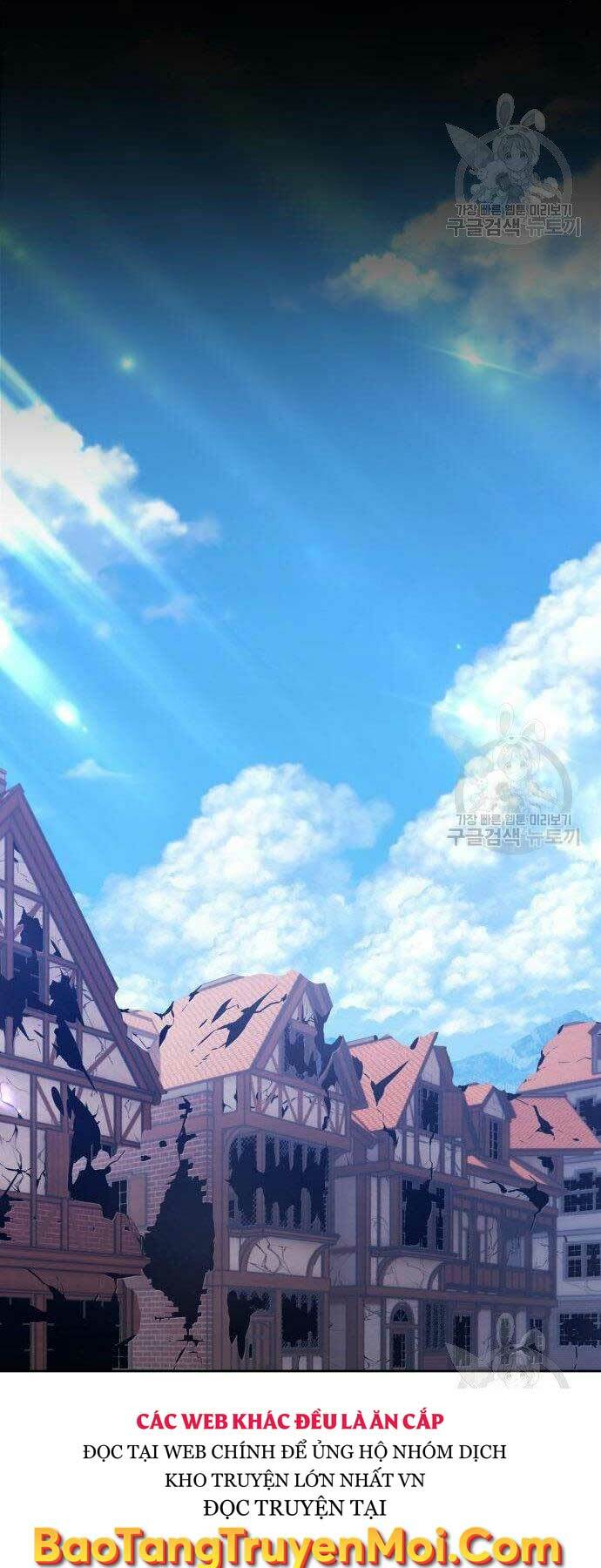 Gậy Gỗ Cấp 99+ Chapter 16 - Trang 2