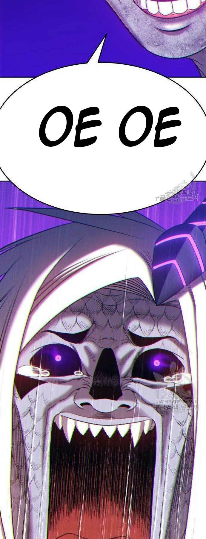 Gậy Gỗ Cấp 99+ Chapter 16 - Trang 2