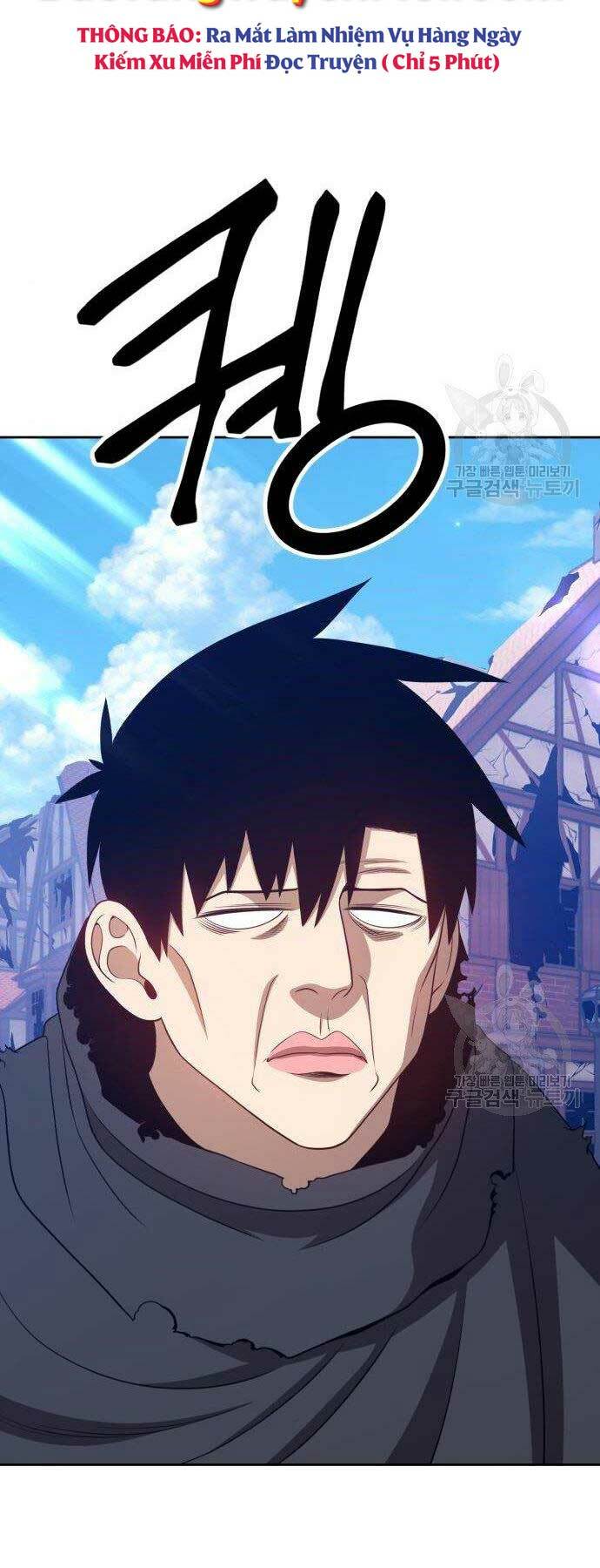 Gậy Gỗ Cấp 99+ Chapter 16 - Trang 2