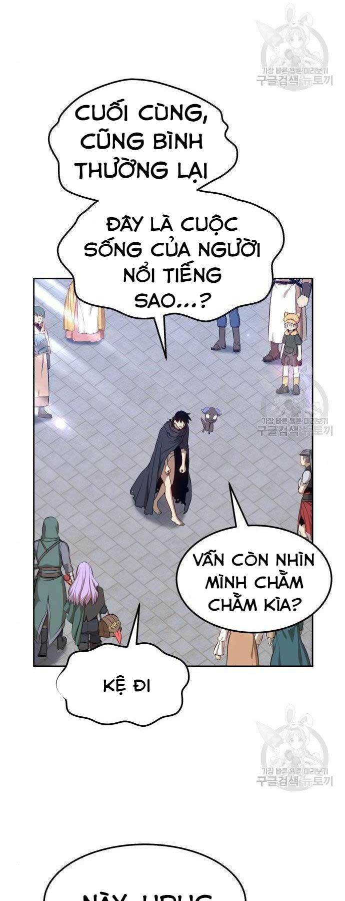Gậy Gỗ Cấp 99+ Chapter 16 - Trang 2