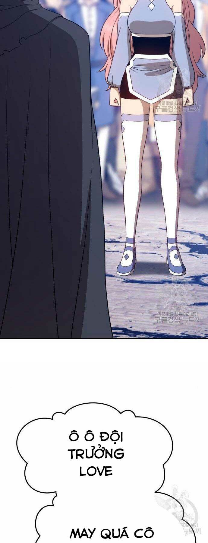 Gậy Gỗ Cấp 99+ Chapter 16 - Trang 2