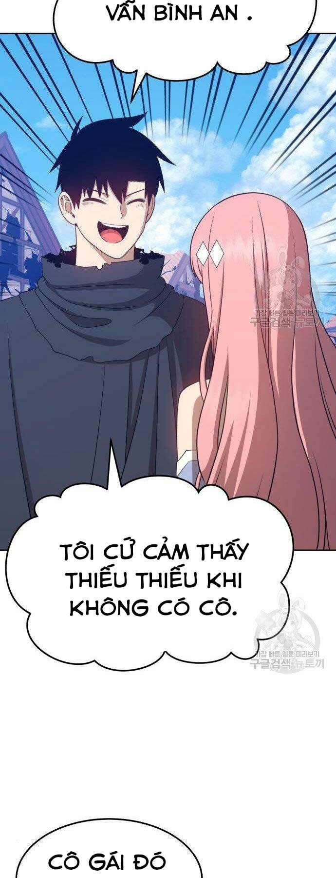 Gậy Gỗ Cấp 99+ Chapter 16 - Trang 2