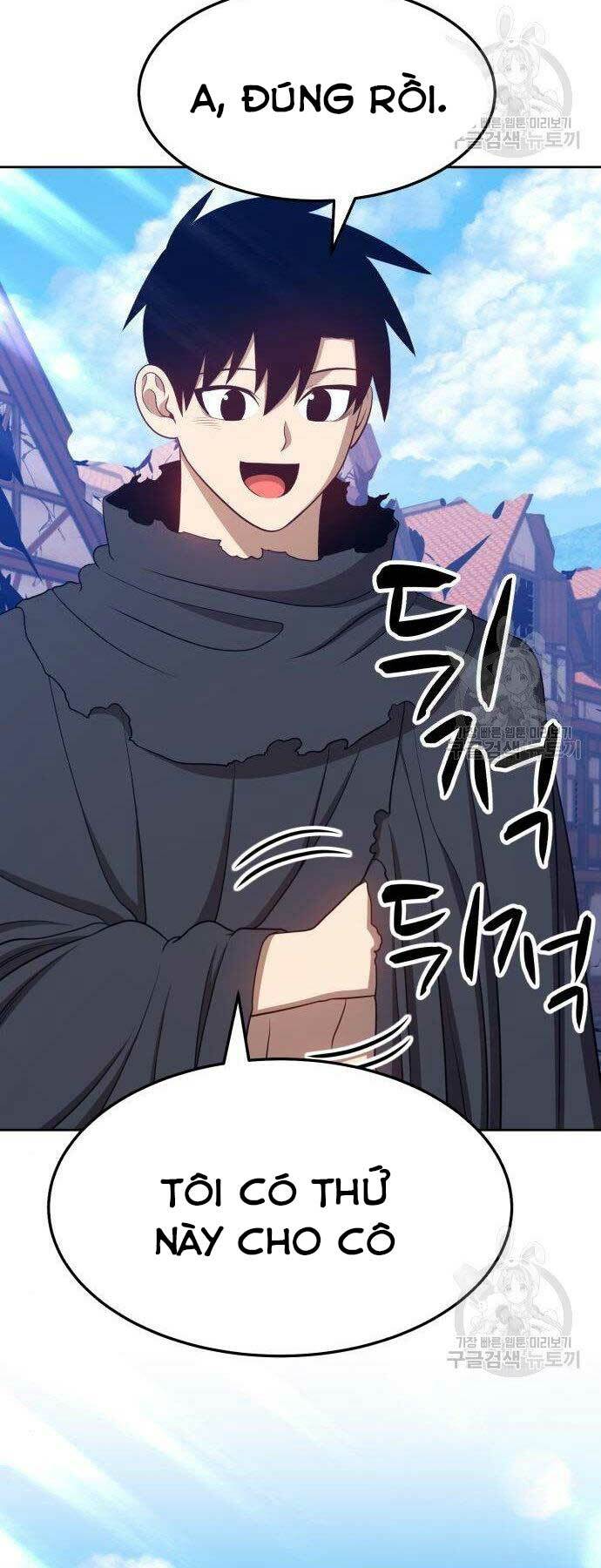 Gậy Gỗ Cấp 99+ Chapter 16 - Trang 2