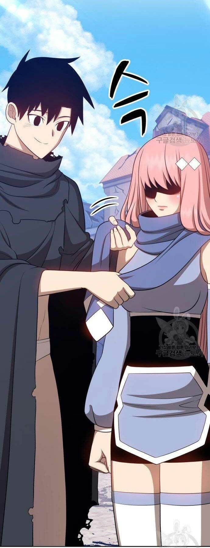 Gậy Gỗ Cấp 99+ Chapter 16 - Trang 2