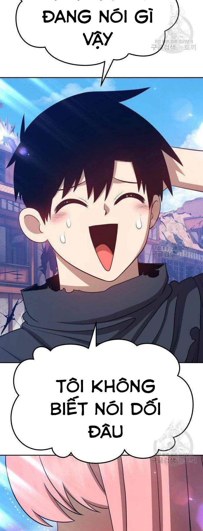 Gậy Gỗ Cấp 99+ Chapter 16 - Trang 2